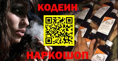 а пвп мука Старая Купавна