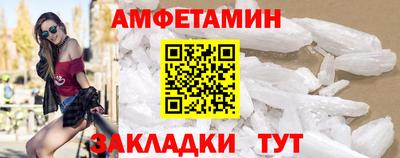 мет Среднеуральск