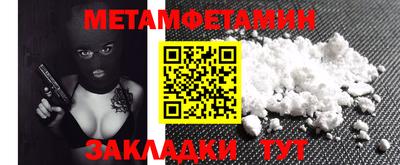 не бодяженный Ставрополь