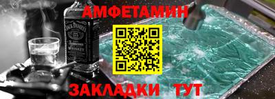 мет Среднеуральск