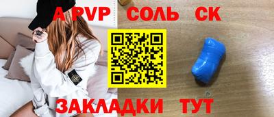 мет Среднеуральск