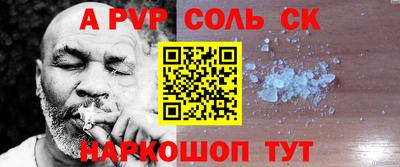 не бодяженный Ставрополь