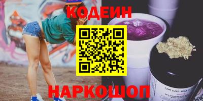 не бодяженный Ставрополь