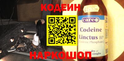 не бодяженный Ставрополь