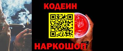 мет Среднеуральск