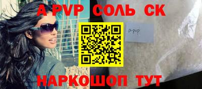 мет Среднеуральск