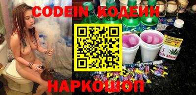 не бодяженный Ставрополь