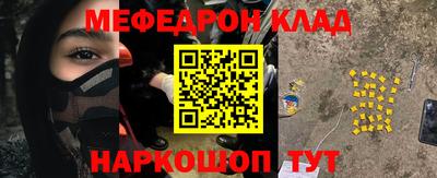 не бодяженный Ставрополь