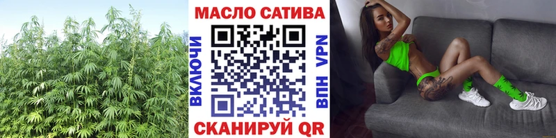 Дистиллят ТГК вейп  Северодвинск 